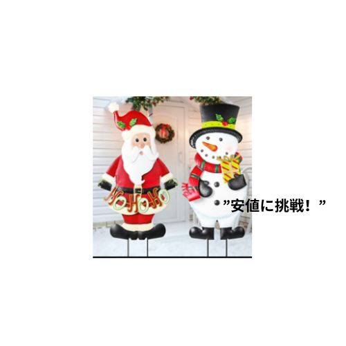 WdtPro �����ȥɥ� ���ꥹ�ޥ� �ǥ��졼����� �䡼�� �᥿�� ���ơ��� 2�ĥѥå�