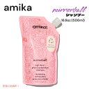 amika A~J ~[{[ nCVCveNg Vv[ mirrorball high shine and protect shampoo 500ml