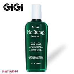 GiGi ジジ No Bump Topical Solution ノー バンプ ソリューション 118ml