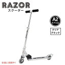 Razor A2 Scooter レイザーA2子供用スクーター ?Lightweight Kick Scooter for Kids 子供用キックスクーター Clear/Black