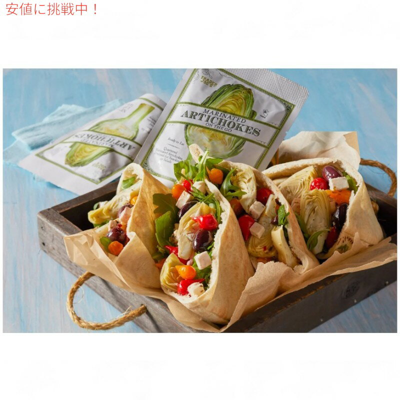Trader Joes �ȥ졼�������硼�� 1.58oz Marinated Artichokes On The Go 45g �����ƥ����硼���Υޥ��