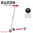 Razor AW Scooter レイザーAWスクーターLightweight Kick Scooter for Kids with Wheelie Ba r子供用軽量キックスクーター ウィリーバー Red