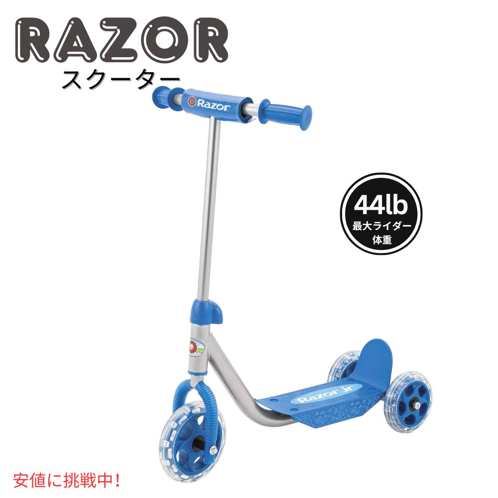 Razor Scooter カミソリ スクーターJr 3Wh