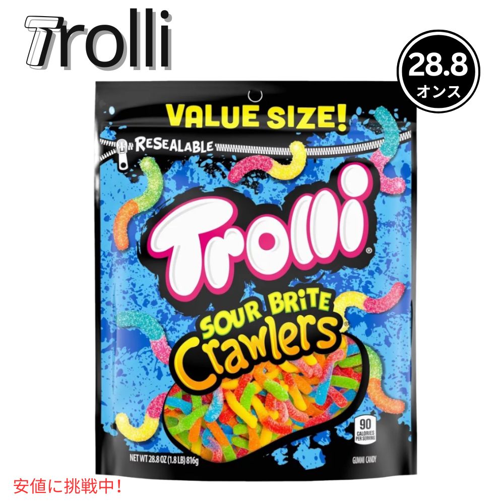 Trolli Sour g[ T[ LfBBrite Candy Crawlers Gummi Worms uCg LfB[ N[[ O~[ 28.8oz