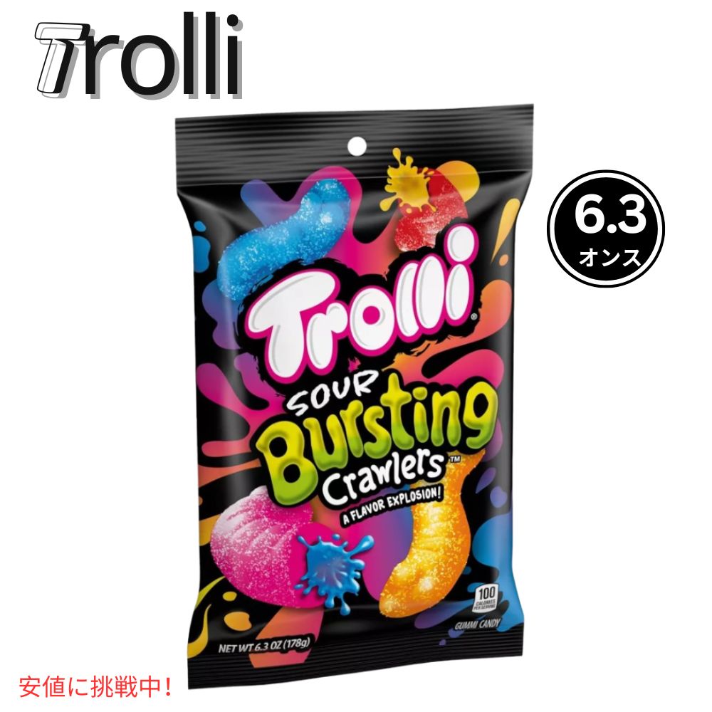 Trolli Sour g[ T[ LfB Sour Bursting Crawlers Gummy T[o[Xg N[[O~ 6.3oz