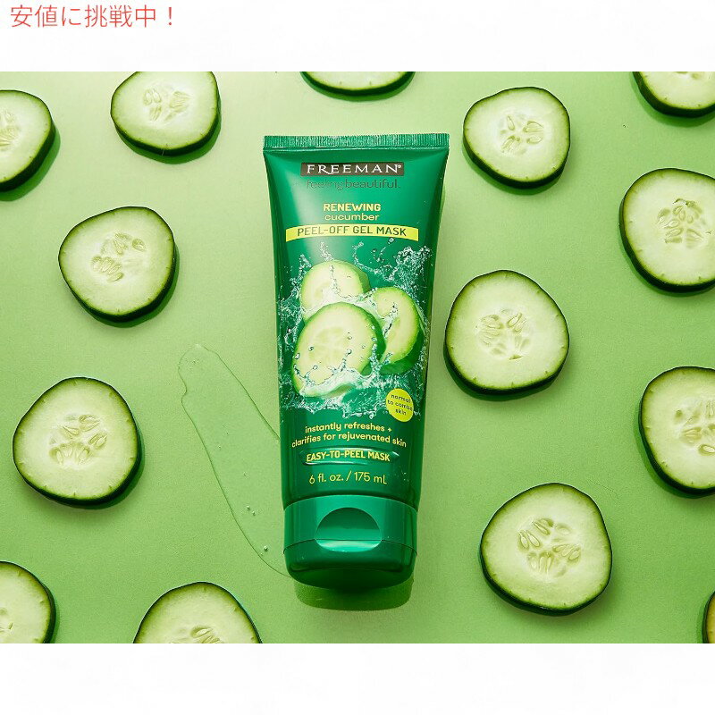 【単品11個セット】麗白 ハトムギ クレンジングローション ポンプタイプ 500ML 熊野油脂(代引不可)【送料無料】