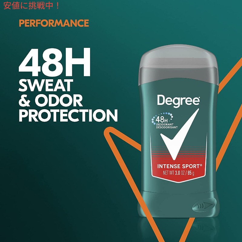 Degree ディグリー Men Intense Sport 85g メン インテンス スポーツ Deodorant Stick デオドラント スティック 3oz