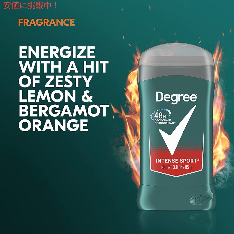 Degree ディグリー Men Intense Sport 85g メン インテンス スポーツ Deodorant Stick デオドラント スティック 3oz