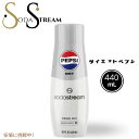 SodaStream \[_Xg[ Diet Pepsi Soda Mix _CGbgyvV\[_~bNX 14.9oz