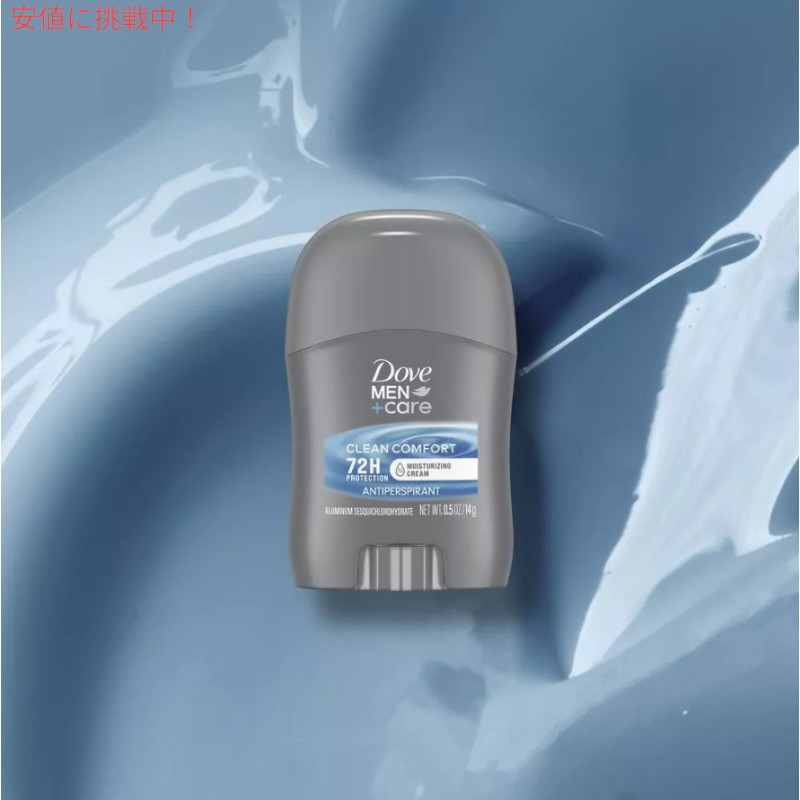��3�ĥ��åȡ� Dove Men+Care ���� ���ܥ��� 72Hour Antiperspirant & Deodorant Stick �ǥ��ɥ��ȥ��ƥ��å� Clean Comfort 14g / 0.5oz