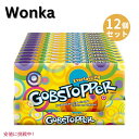 【12個セット】Wonka ウォンカ Gobstopper Jawbreaker Candy 5oz ゴブストッパー ジョーブレーカー キャンディ