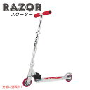 Razor A Scooter レイザーA子供用スクー