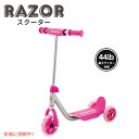 Razor Jr. Scooter レイザー ジュニア 子供用スクーター 3Wheel Kick Scooter 3輪キックスクーター Pink(3)
