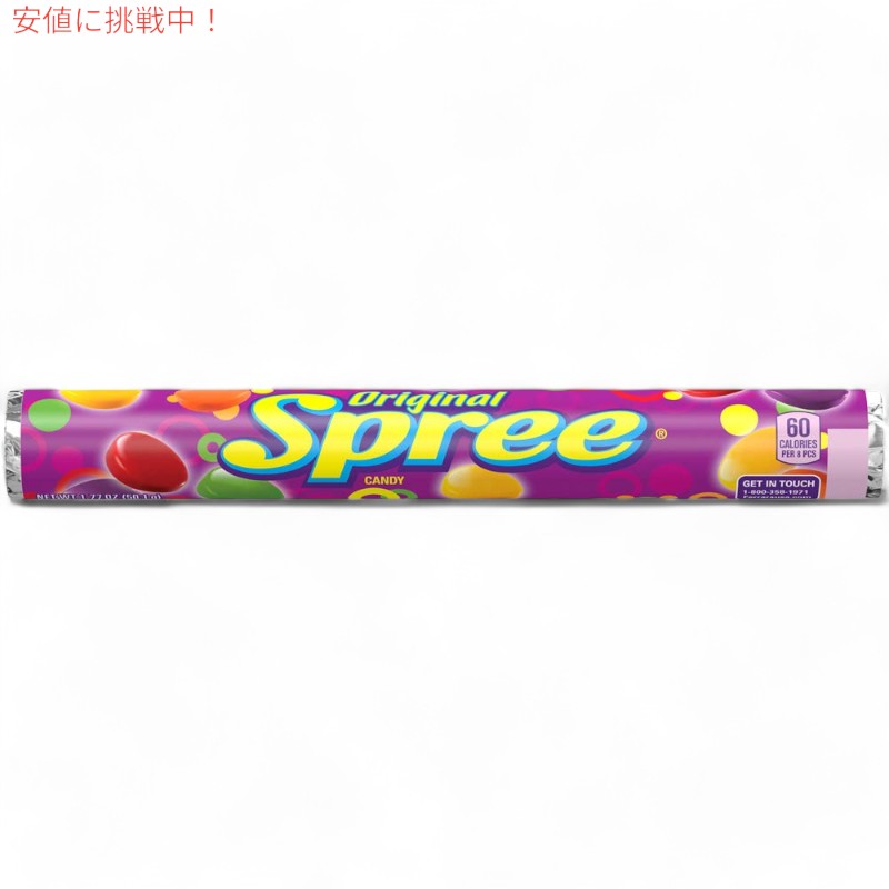 ��36�ĥ��åȡ�Wonka������ Spree Original Hard Candy Rolls ���ץ꡼ ���ꥸ�ʥ� �ϡ��ɥ����ǥ� 1.77���󥹡�������