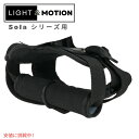 Light ＆ Motion ライト＆モーション SOLA Hand Strap Underwater Dive Light Accessory ハンドストラップ 水中ライト アクセサリー