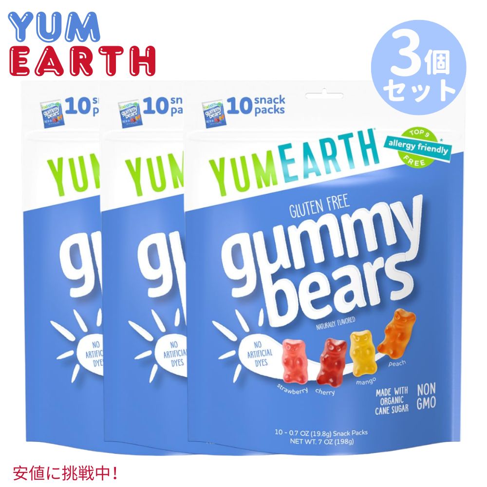 y3ZbgzYum Earth A[X I[KjbN t[c O~ xA K~[xA 10ܓ  XibNTCY Organic Gummy Bear 10 Snack Pack 6.8 oz