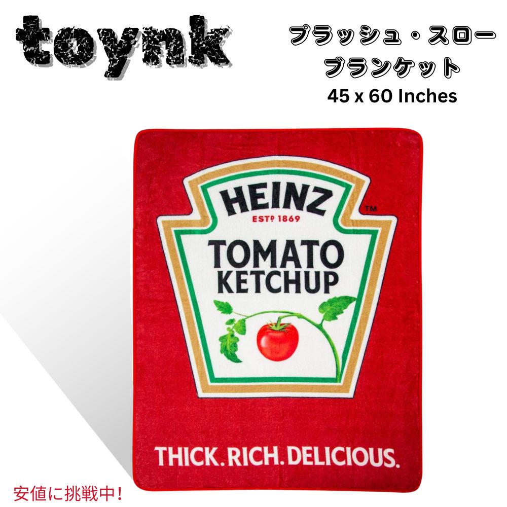 Toynk トィンク ハインツ・ケチャップ ロゴ ブランケット 114 x 152cm Heinz Ketchup Logo Plush Throw Blanket 45 x 60 Inches