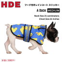 HDE エイチディーイー Dog Raincoat Hooded Slicker Poncho 犬用レインコート フード付きスリッカーポンチョ A Ducks - Medium(4)