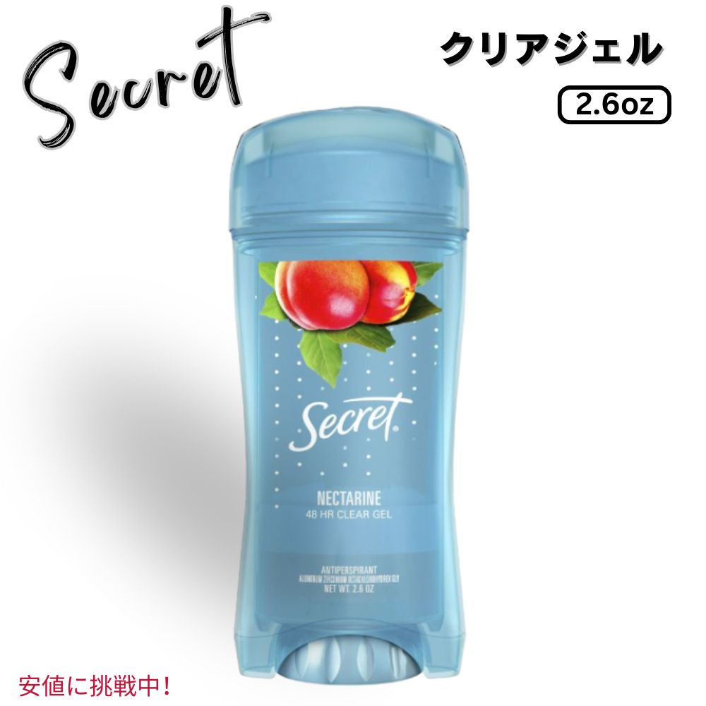 Secret V[Nbg Clear Gel Deodorant for Women NAWF fIhg p lN^̍ Nectarine Scent 2.6 oz