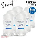 6個セット Secret シークレット Clinical Strength Deodorant クリニカルストレングス デオドラント クリアジェル Comple...