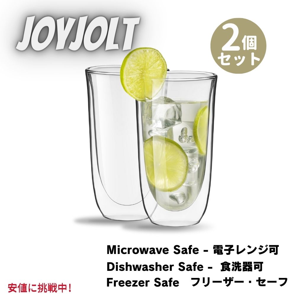 2ĥå JoyJolt 祤 Spike Double Wall Glasses ѥ ֥륦륰饹 Cocktail Beer Drinkware 13.5 oz