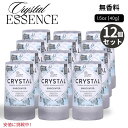12個セット CRYSTAL クリスタル ミネラル デオドラント スティック 無香料 40g トラベルサイズ Mineral Deodorant Stick, ...