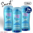 3個セット Secret シークレット Outlast Antiperspirant & Deodorant for Women 2.6oz アウトラスト ・デ...