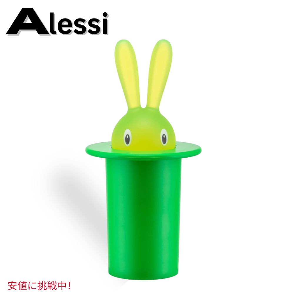alessimain.jpg alessimain.jpg