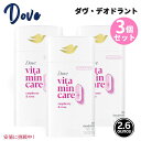 3Zbg Dove _ r^~PA+AEt[ fIhgXeBbN [Yx[[Y] 74g VitaminCare+ Deodorant Stick Raspberry&Rose 2.6oz