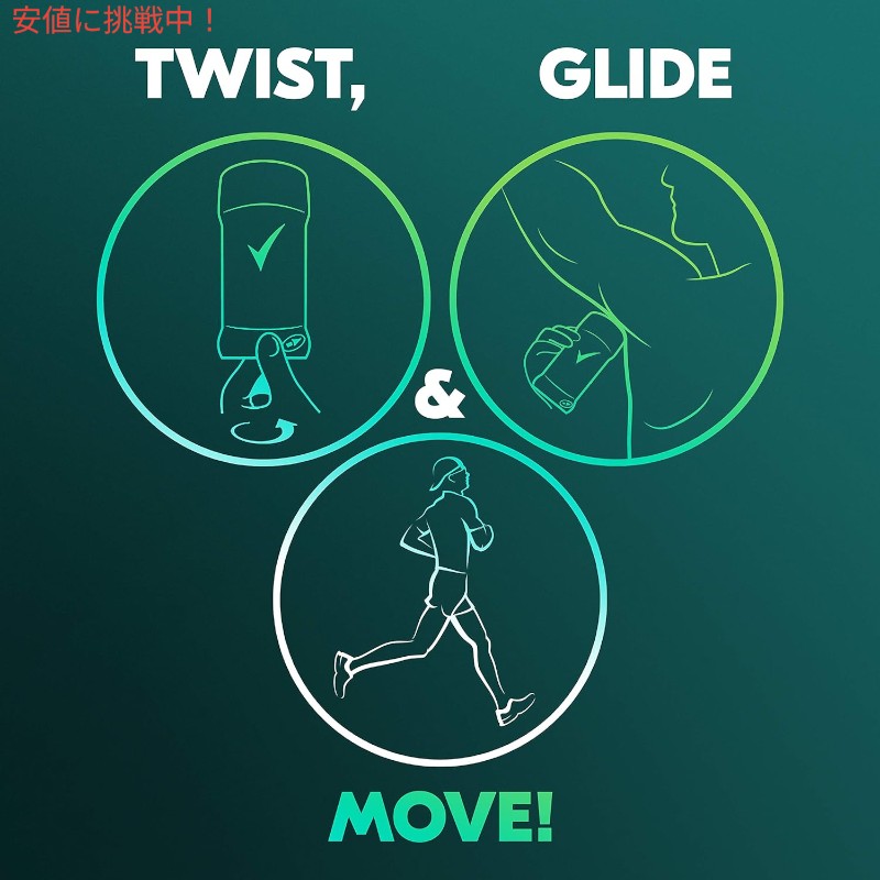 12�ĥ��å� Degree �ǥ����꡼ ������ �ǥ��ɥ��ȥ��ƥ��å� �Ҵ�ȩ�� �����륳��ե����� 76g Men Antiperspirant Deodorant Stick Cool Comfort 2.7 oz