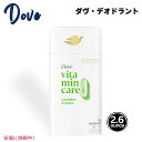 Dove ダヴ ビタミンケア アルミニウムフリーVitaminCare Aluminum Free デオドラントスティック Deodorant Stick Cucumber Melon 2.6 oz