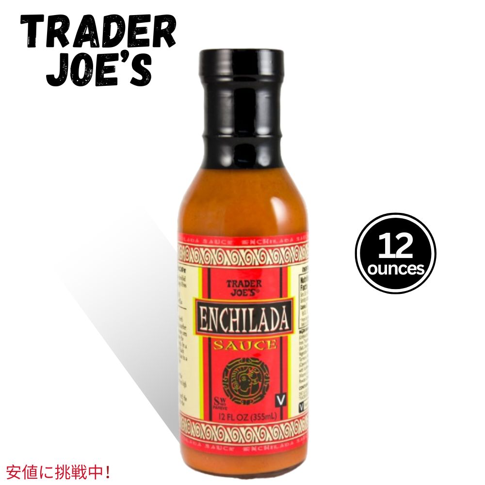 トレーダージョーズ エンチラーダソース 355ml Trader Joe's Enchilada Sauce 12 fl oz