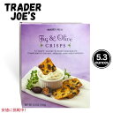 Trader Joe's トレーダージョーズ Fig & Olive Crisps イチジクとオリーブのクリスプ 5.3oz(4)