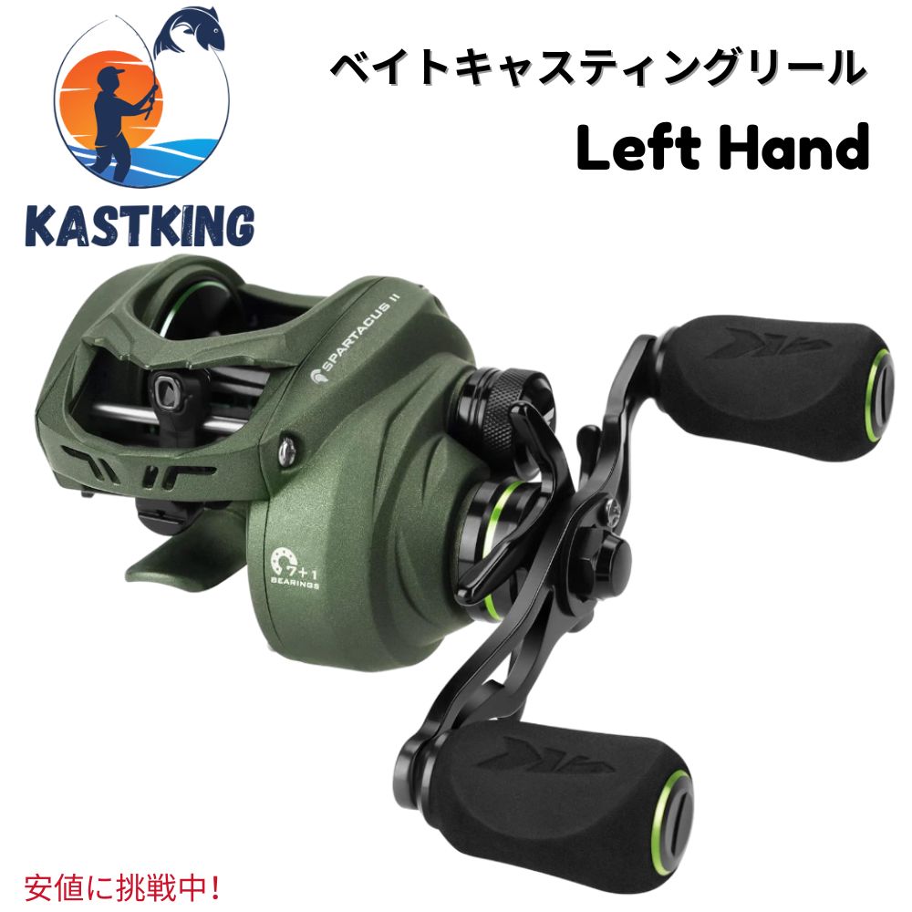 楽天市場】kastkingの通販 楽天市場】kastkingの通販