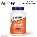 NOW Magtein ナウマグテイン Magnesium L Threonate Lスレオニン酸マグネシウム 90 Veg Capsules