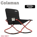 Coleman コールマン クロスロッカー アウトドア ロッキング チェア Portable Folding Chair up to 300lbs Black ...