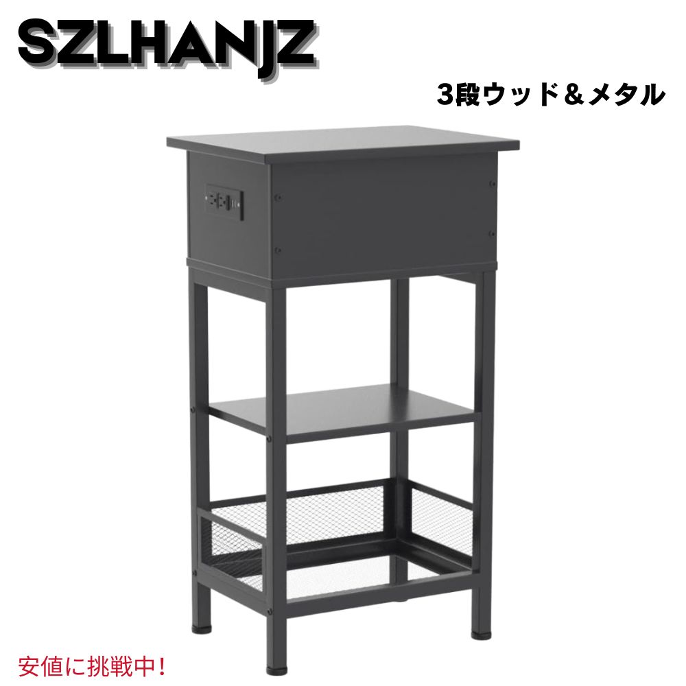 SZLHANJZ ʥʥȥơ֥ ťơդ ٥åɥɥơ֥  Bed Side Table w/Charging...