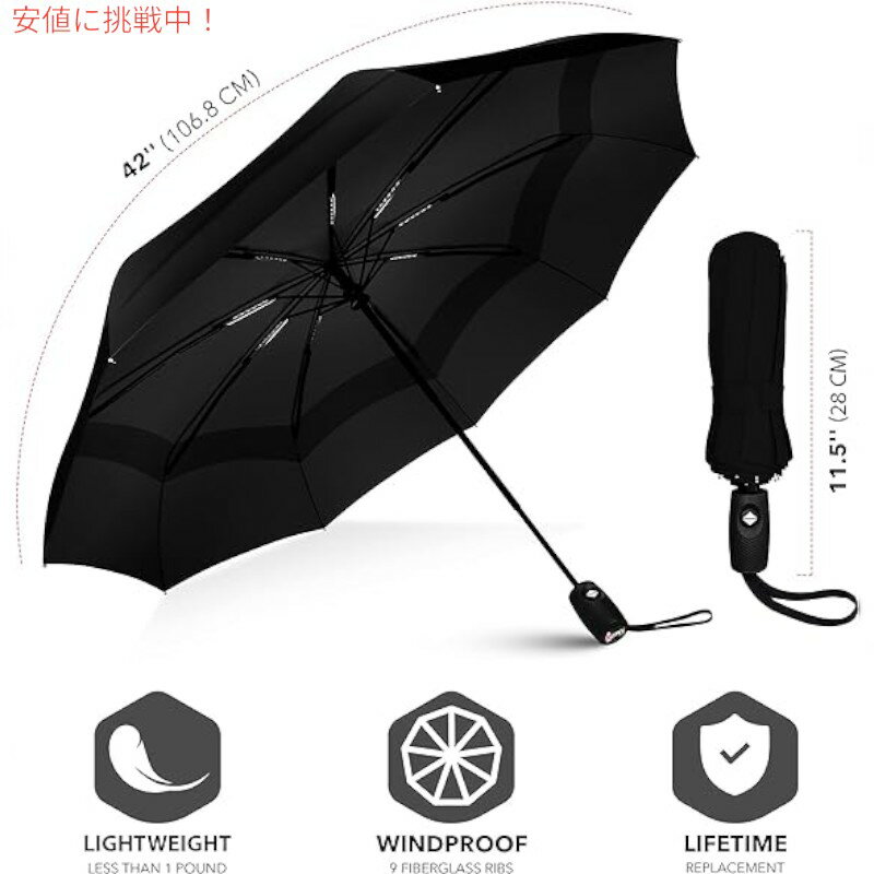 Repel Umbrella リペル・アンブレラ 携帯用 旅行傘 The Original Portable Travel Umbrella 黒 Black