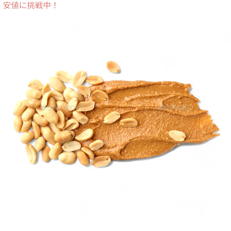 Trader Joes トレーダージョーズ Crunchy Peanut Butter Unsalted カリカリ クラン...