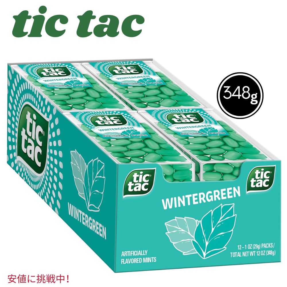 Tic Tac eBbN^bN ~g EB^[O[ uX~g 1 oz x 12 Wintergreen Breath Mints