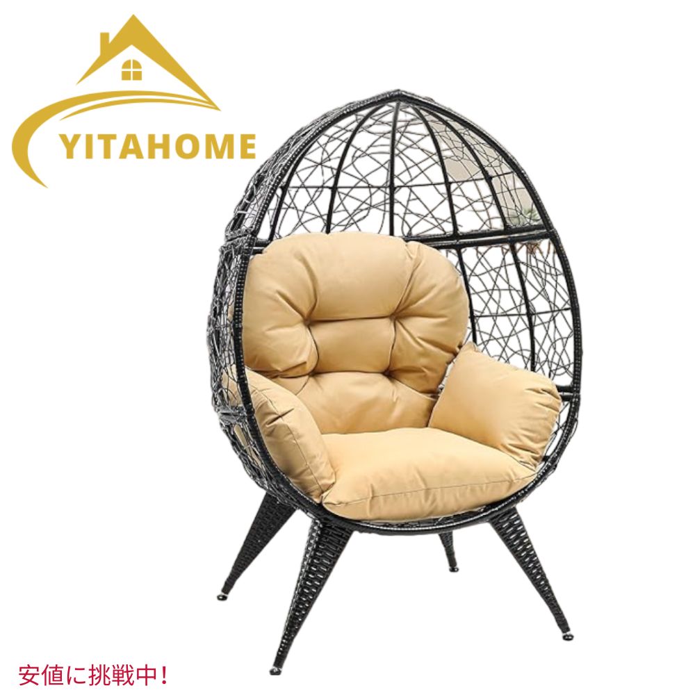 YITAHOME エッグチェア 編み細工 屋内 屋外 特大サイズラウンジチェア ベージュ Egg Chair Wicker Outdoor Indoor Oversized Large Lounger Beige