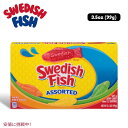 SWEDISH FISH スウェーデンフィッシュ Soft & Chewy Candy ソフト&チューイー キャンディー 99g / 3.5oz