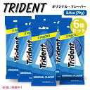 6個セット Trident トライデント Original Sugar Free Gum オリジナル 無糖 ガム 3パック入り x 6個(1パック 14個包装入...