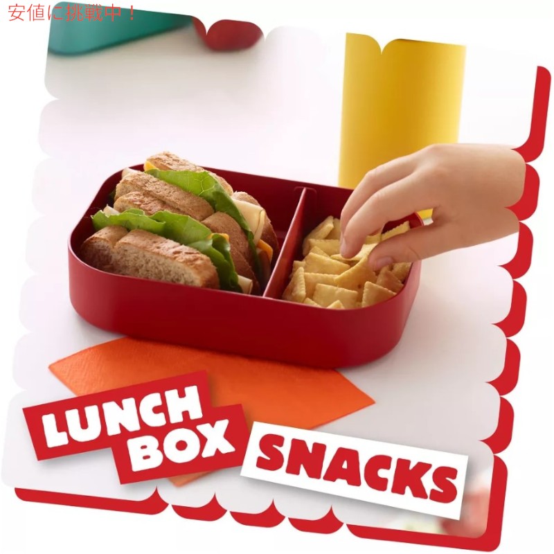 Cheez-It チーズイット White Cheddar Baked Snack Crackers ホワイトチェダー ベイクドスナック クラッカー 大容量 ファミリーサイズ 595g / 21oz