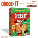 Cheez-It チーズイットDuoz Sharp Cheddar and Parmesan Baked Snack Cracker デュオズ シャープチェダー & パルメザン 351g / 12.4oz