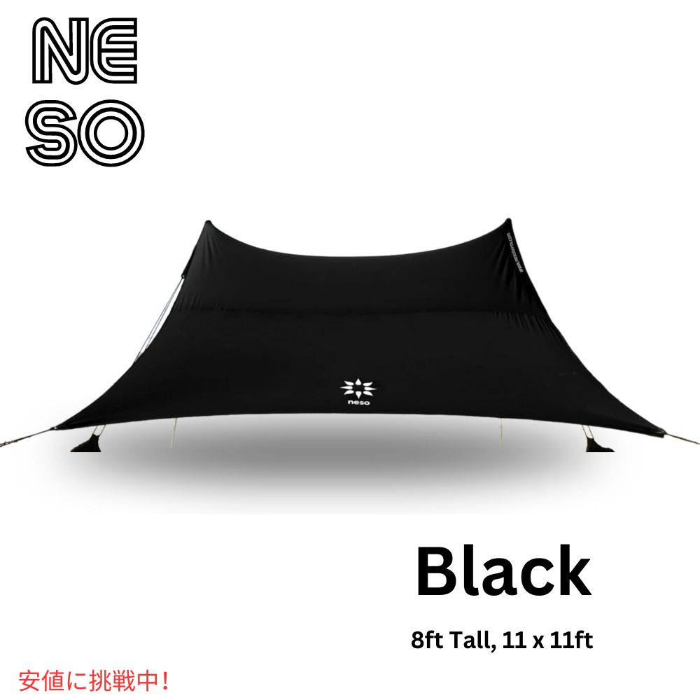 Neso l\ eg r[`eg r[`VF[h  8tB[g ^[v p\11 x 11ft Biggest Beach Shade Black