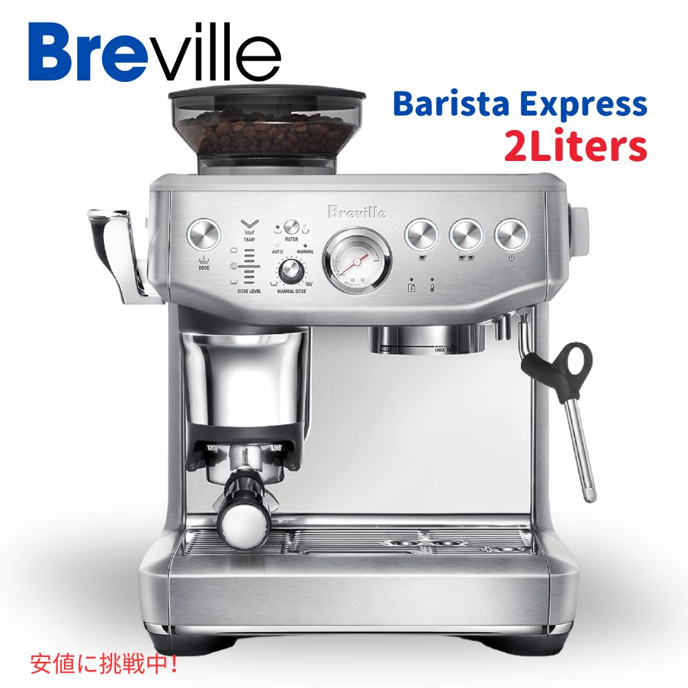 Breville ur oX^ Barista GNXvX CvX GXvb\}V Express Impress Espresso Machine Brushed Stainless Steel BES876BSS