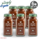 6本 シンプリー オーガニック カイエンペッパー Simply Organic Cayenne Pepper 2.89oz