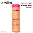 amika A~J m[RA VOl`[ RfBVi[ 2oz normcore signature conditioner 60mL