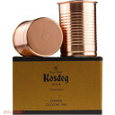 Kosdeg 銅製カクテル缶 2個セット 12オンス 銅製カップ 飲料用 Copper Cocktail Tins Set of 2 12oz